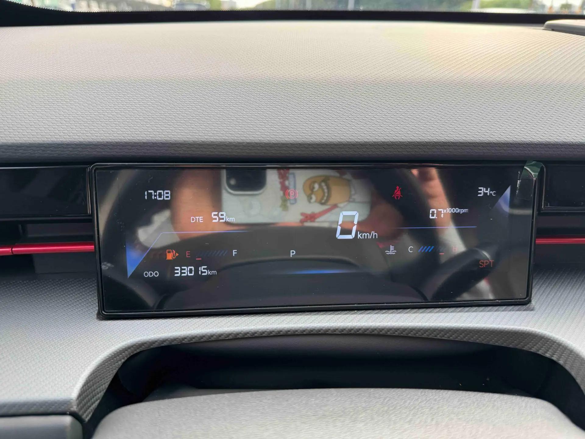 Jetour Great Sage 2022 1.5T DCT Star PLUS 8