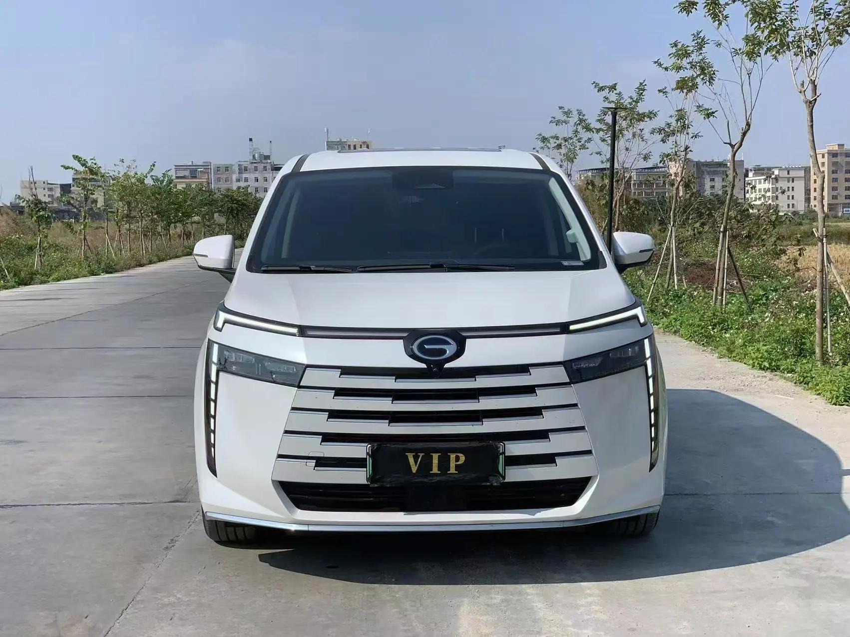 Chuanqi E8 New Energy 2024 150km MAX 2