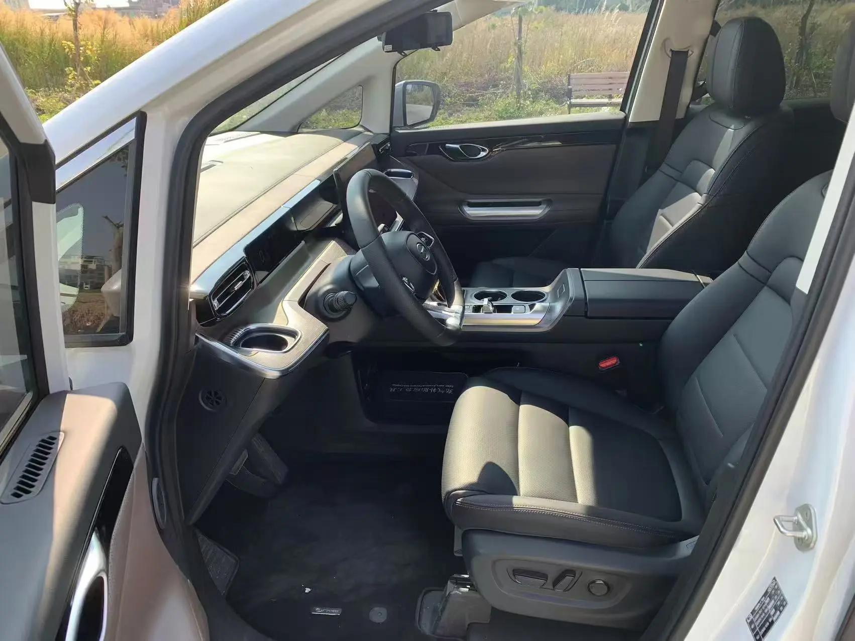 Chuanqi E8 New Energy 2024 150km MAX 4