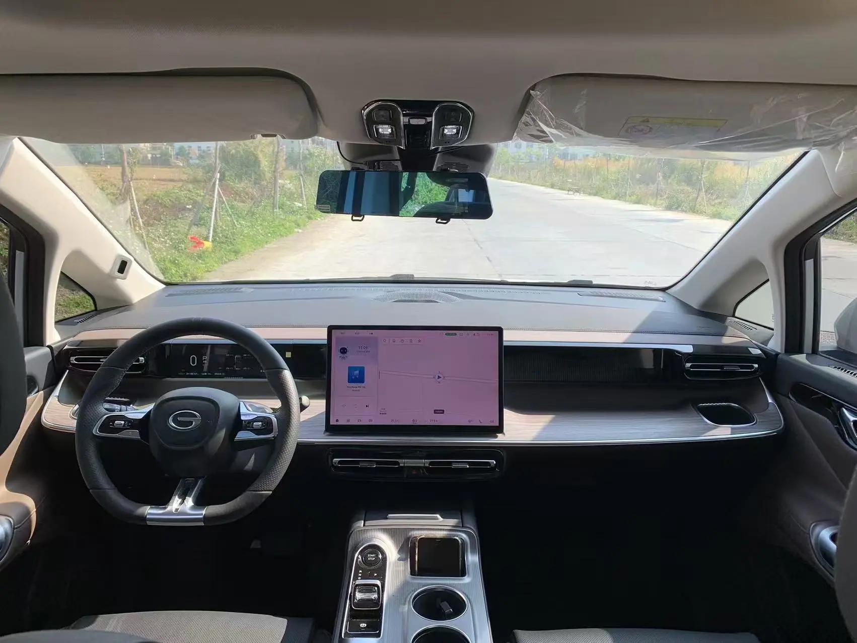 Chuanqi E8 New Energy 2024 150km MAX 5