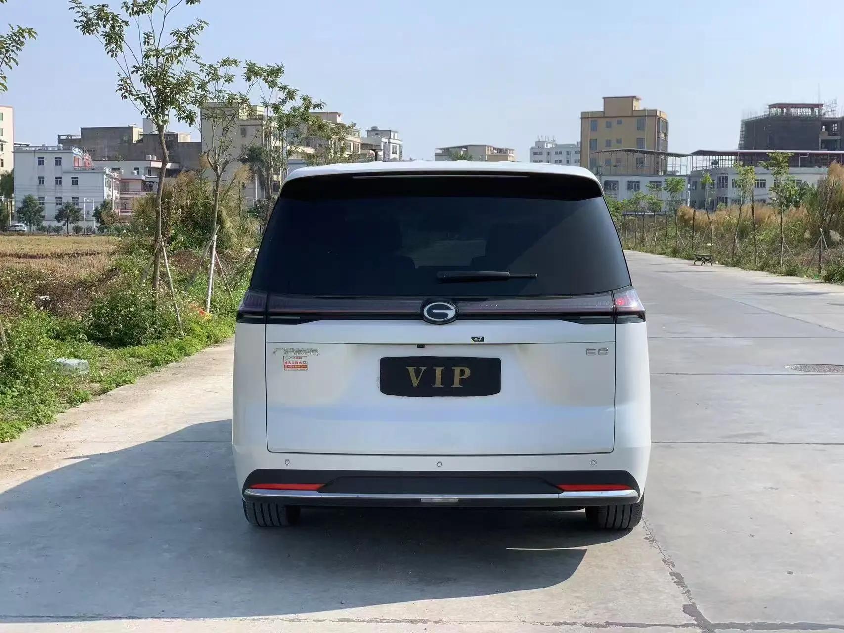 Chuanqi E8 New Energy 2024 150km MAX 8