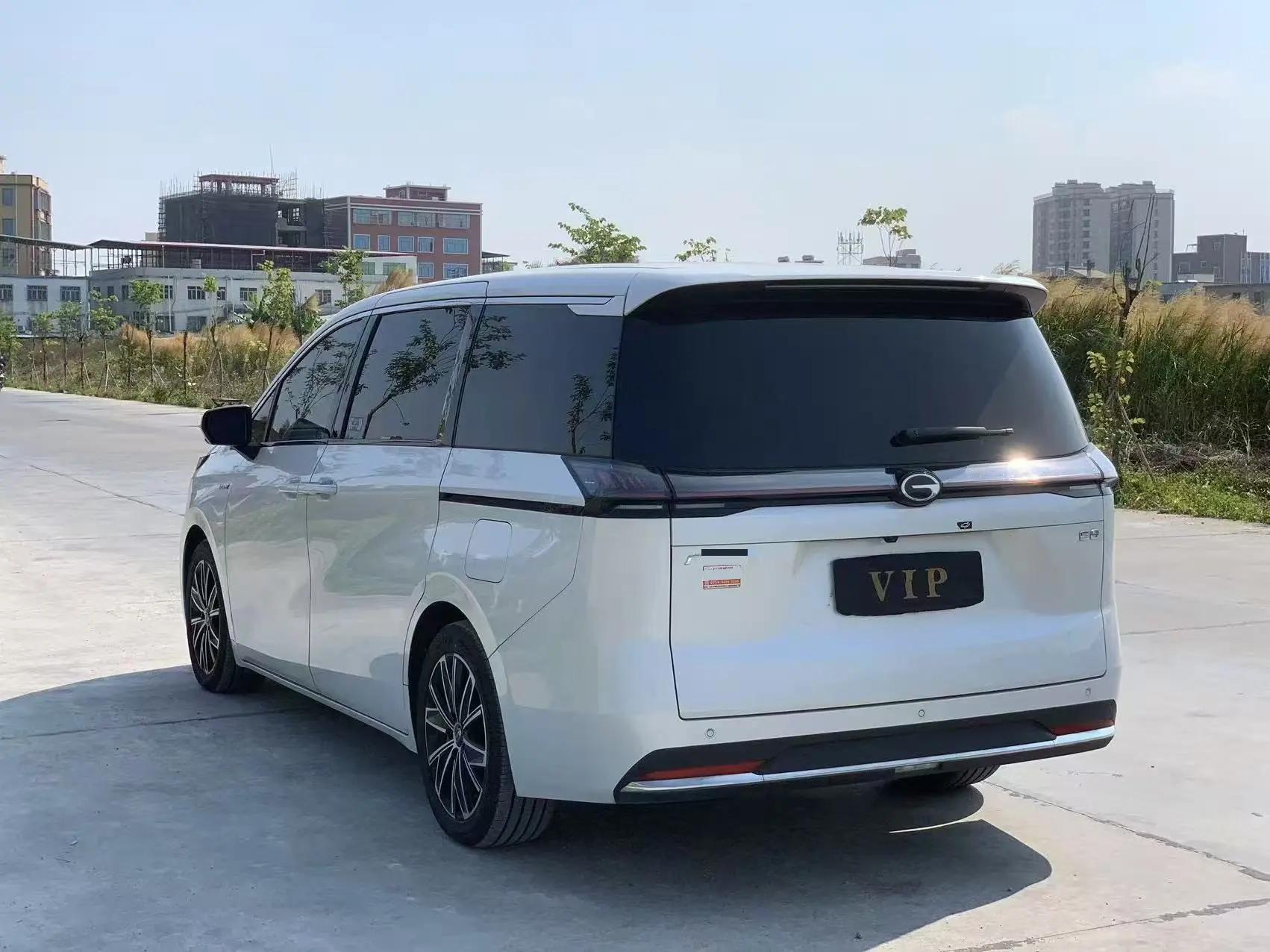 Chuanqi E8 New Energy 2024 150km MAX 9