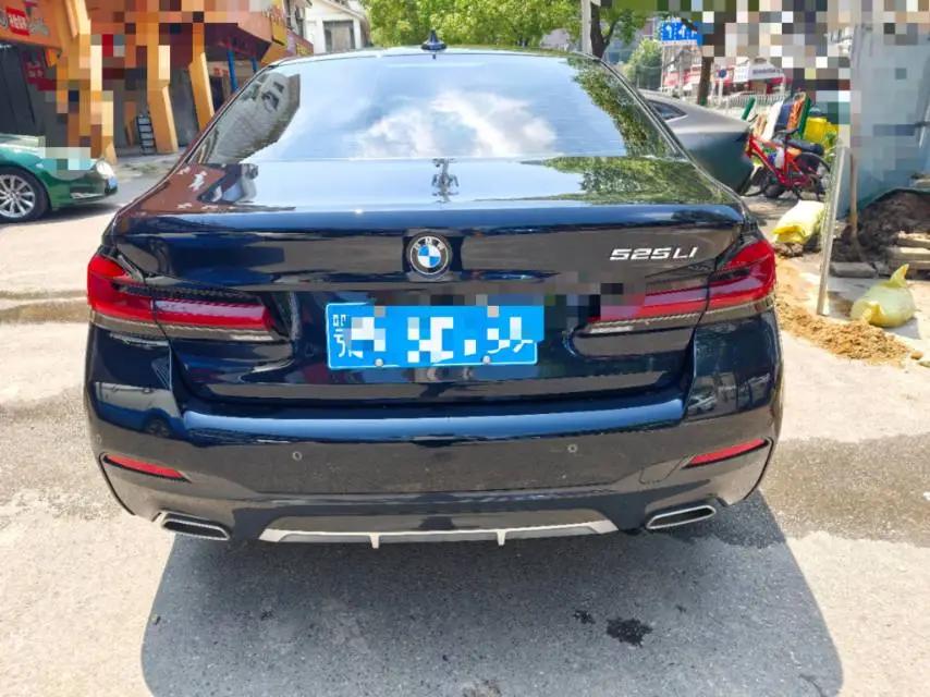 BMW 5 Series 2022 Change 525Li M Sports Suit 5