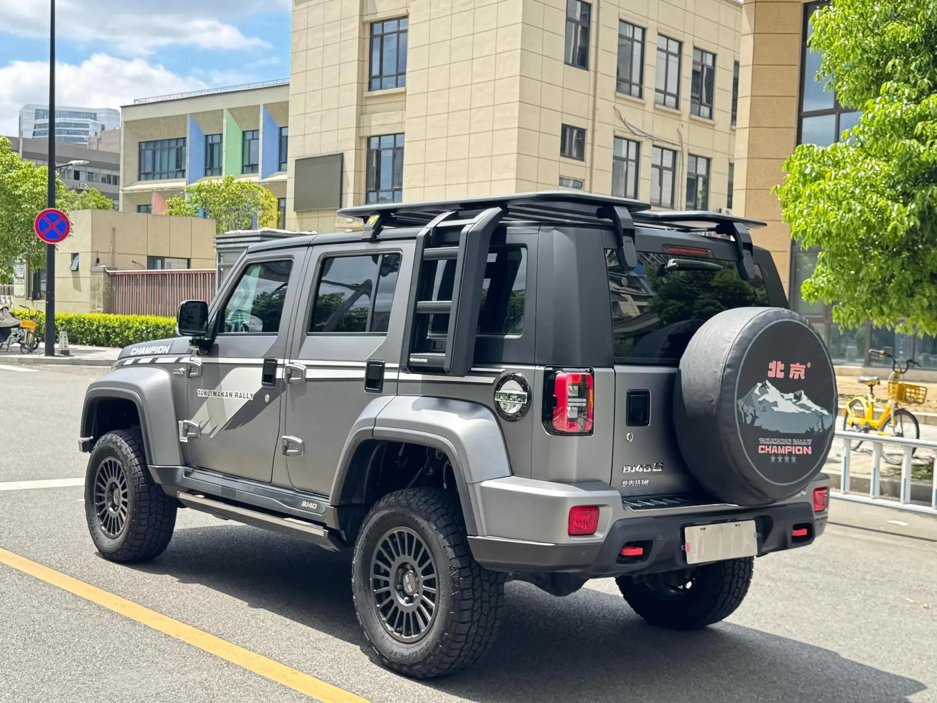 Beijing BJ40 2023 2.0T Automatic Four-wheel Drive Ring Tower Champion Edition 15