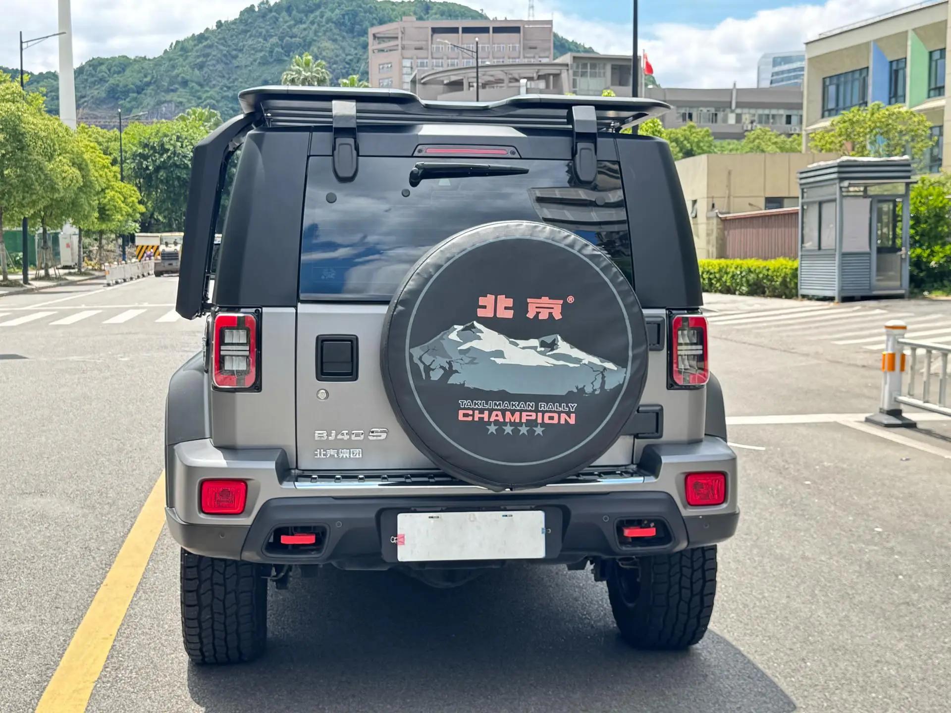 Beijing BJ40 2023 2.0T Automatic Four-wheel Drive Ring Tower Champion Edition 16