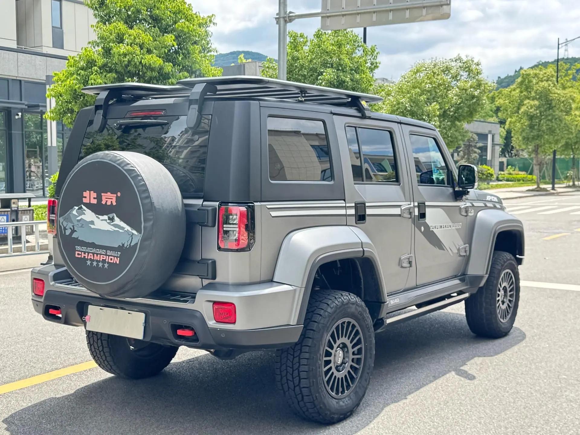 Beijing BJ40 2023 2.0T Automatic Four-wheel Drive Ring Tower Champion Edition 17