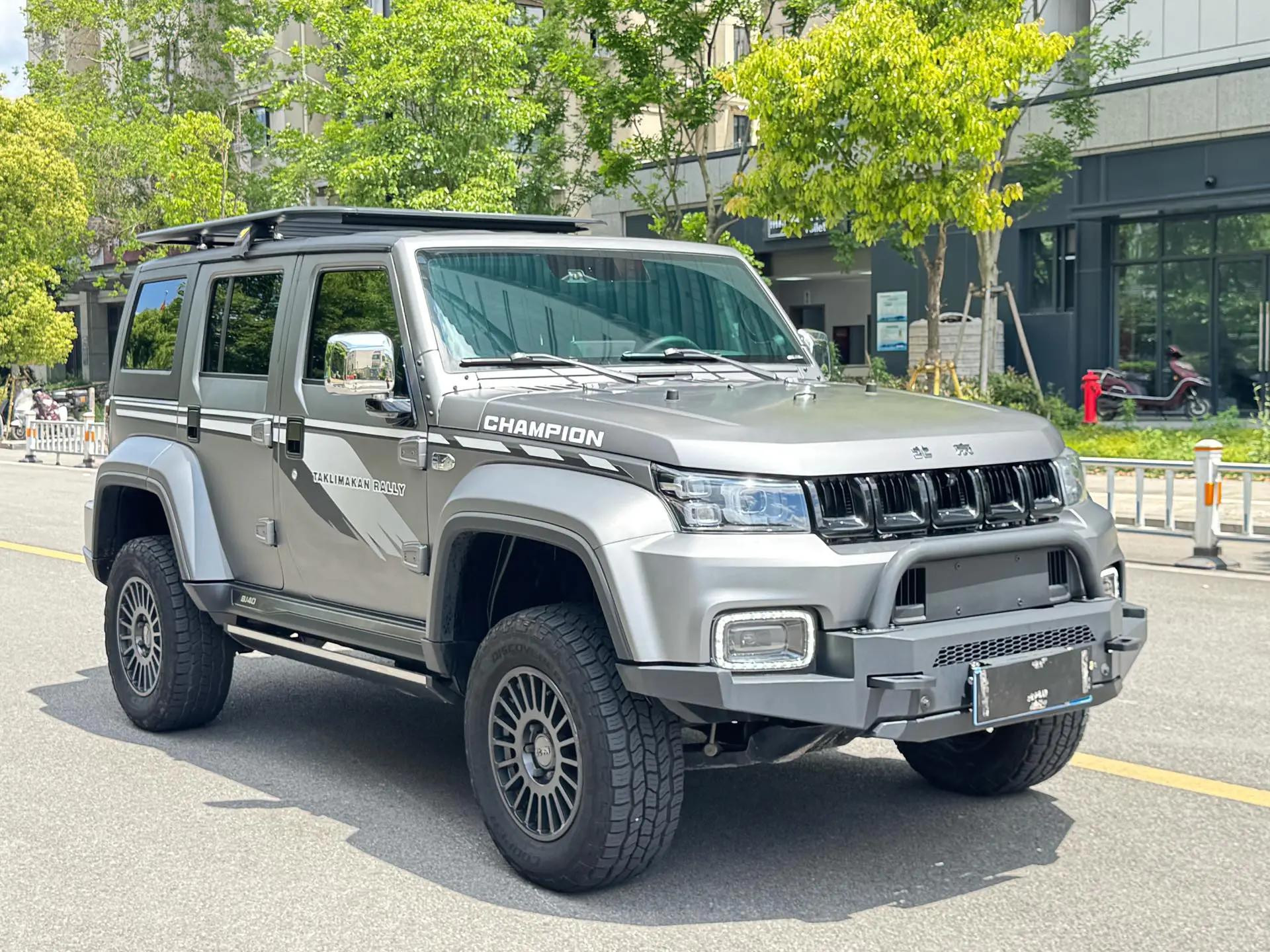 Beijing BJ40 2023 2.0T Automatic Four-wheel Drive Ring Tower Champion Edition 3