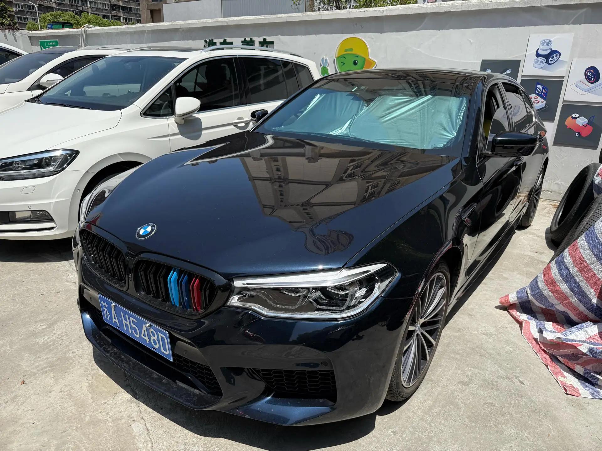 BMW 5 Series 2020 530Li Leading M Sports Suit