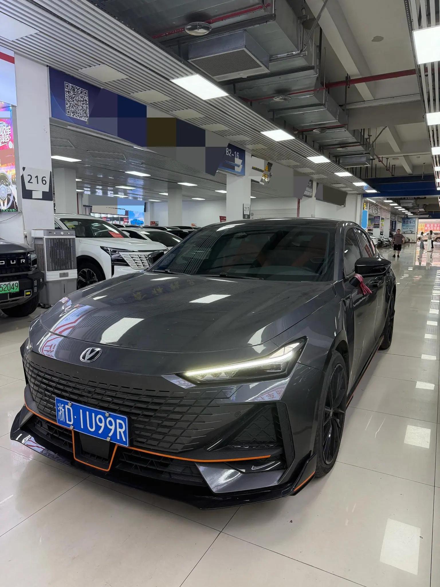ChangAn 2023 UNI-V 1.5T Sport Edition Automatic
