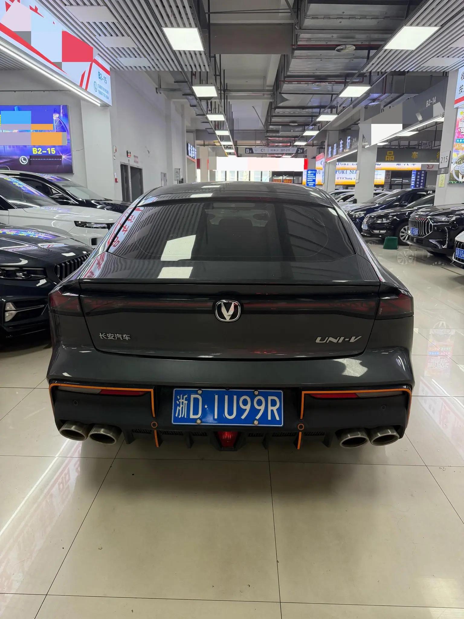 ChangAn 2023 UNI-V 1.5T Sport Edition Automatic 4