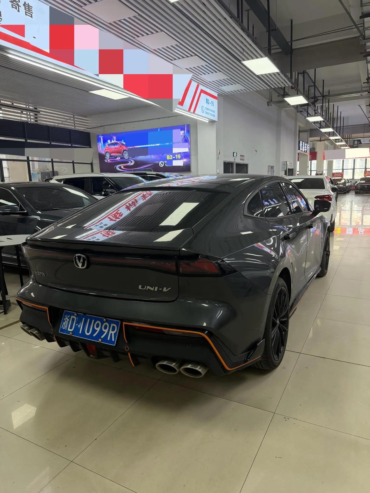 ChangAn 2023 UNI-V 1.5T Sport Edition Automatic 5