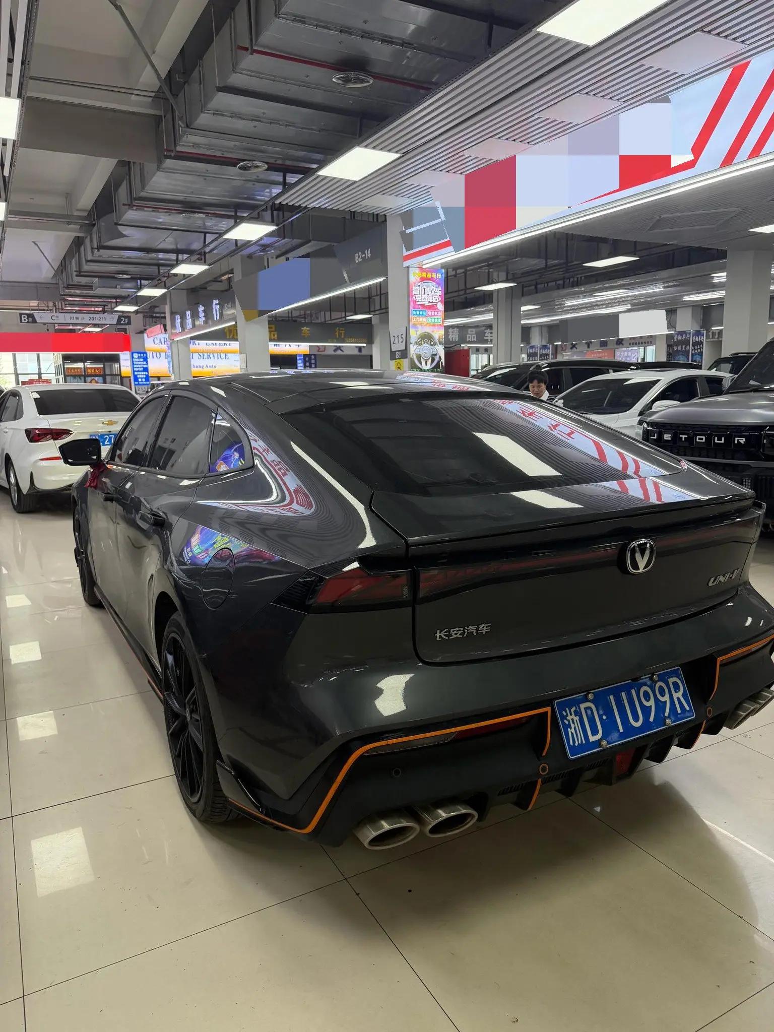 ChangAn 2023 UNI-V 1.5T Sport Edition Automatic 6