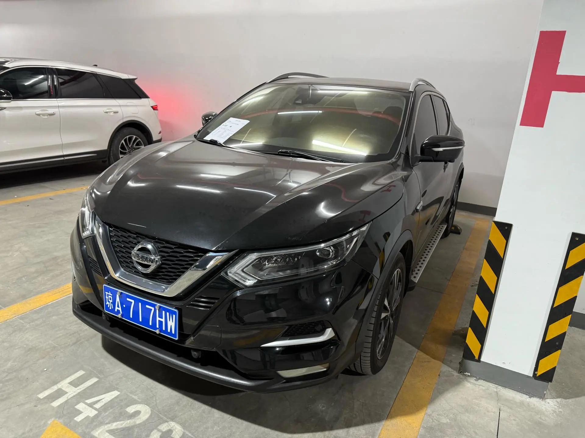 Xiao Ke 2021 2.0L CVT Deluxe Edition