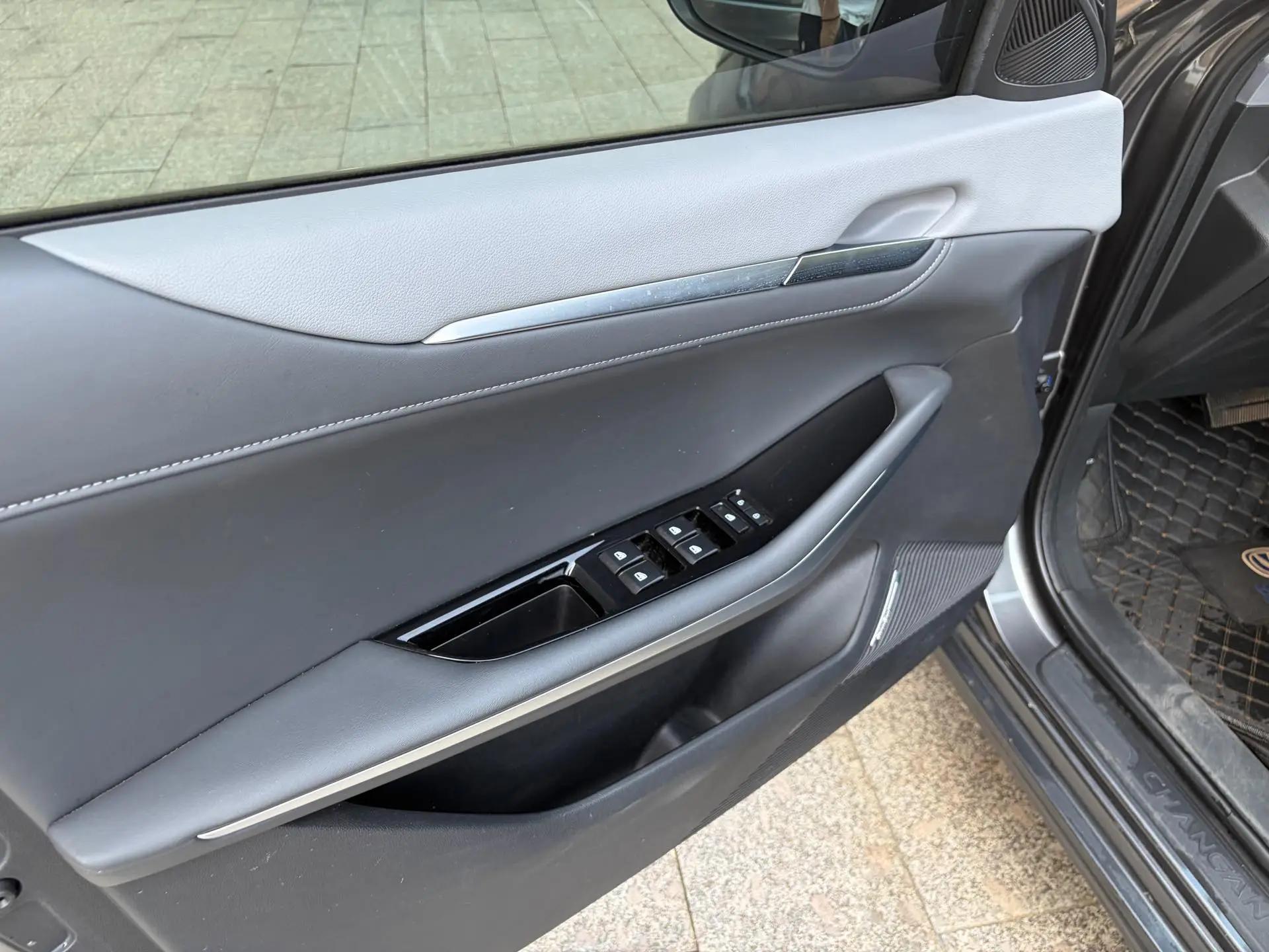 Ruicheng PLUS 2023 1.5T DCT Honorable Model 13