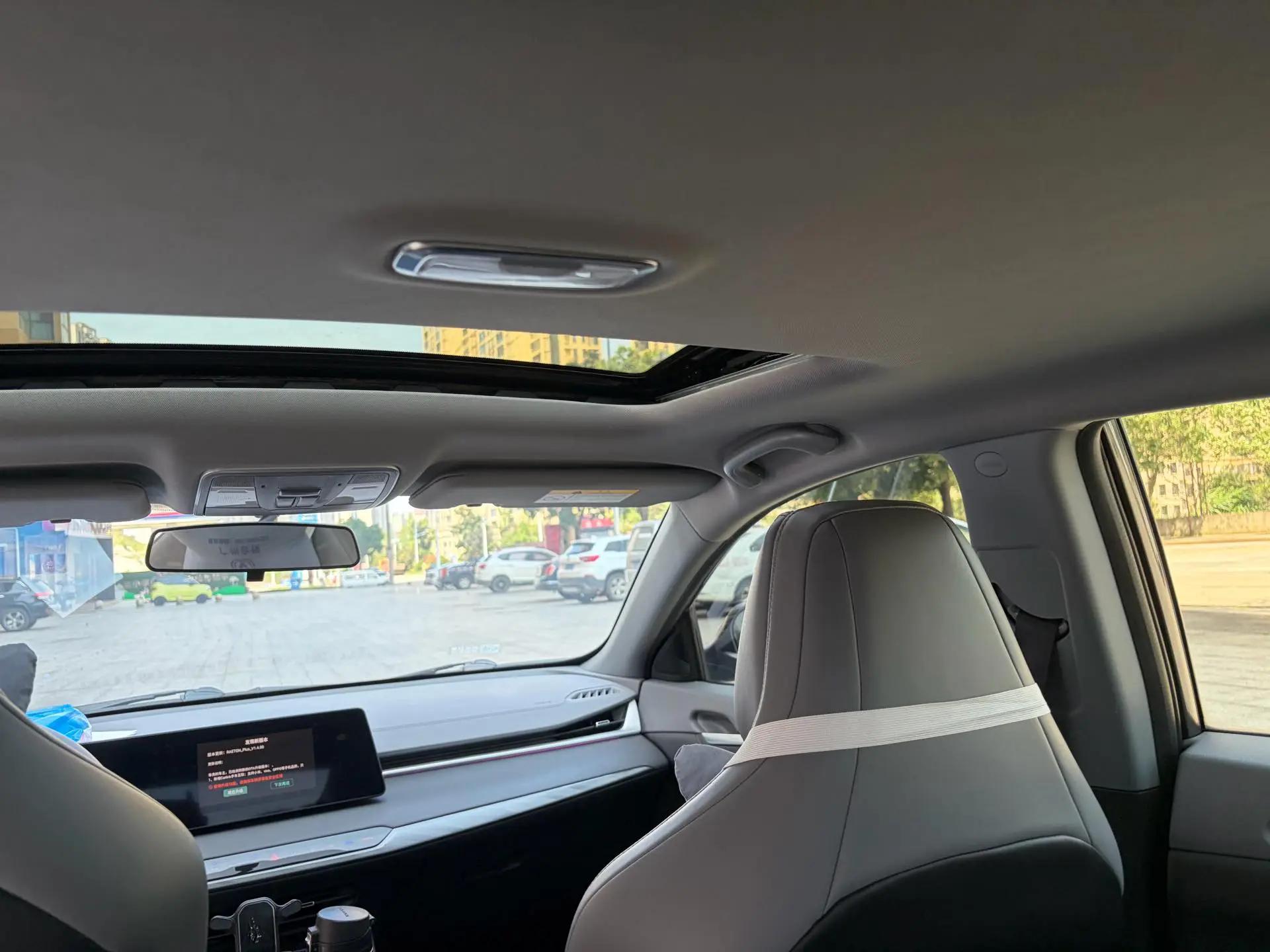 Ruicheng PLUS 2023 1.5T DCT Honorable Model 17