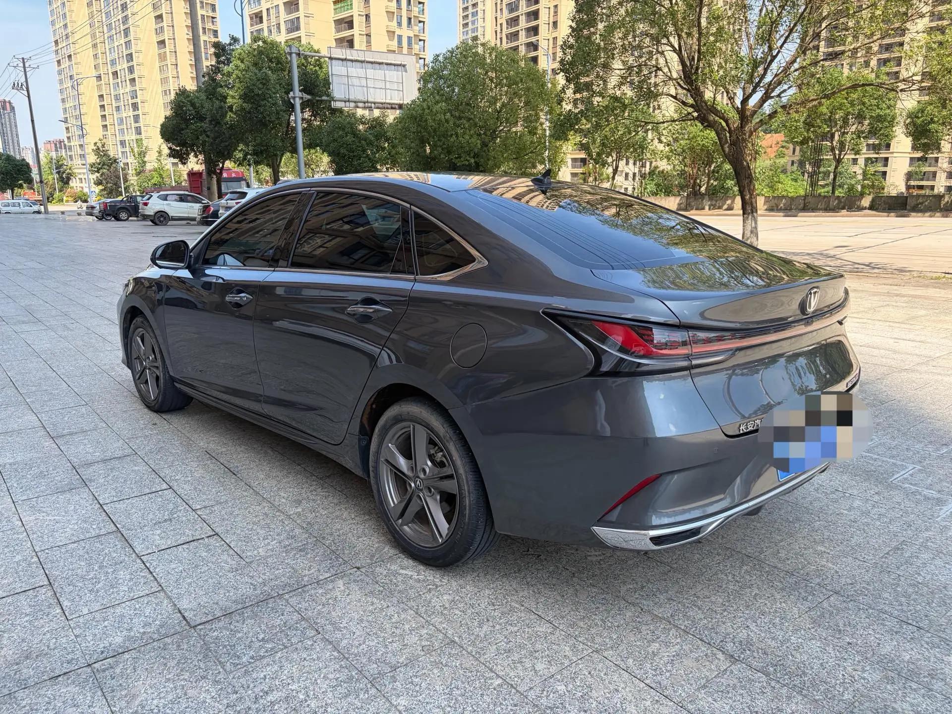 Ruicheng PLUS 2023 1.5T DCT Honorable Model 2