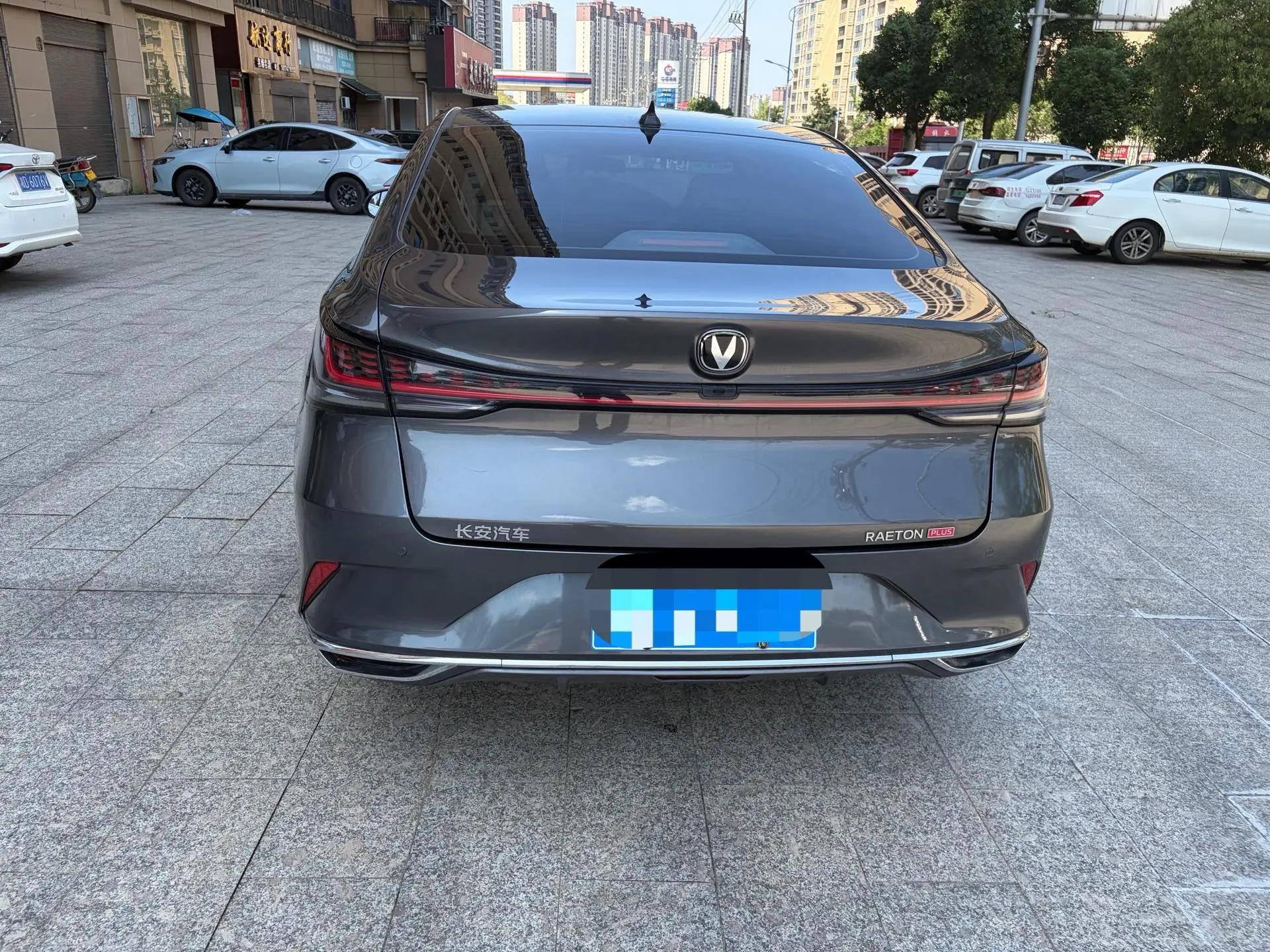 Ruicheng PLUS 2023 1.5T DCT Honorable Model 3