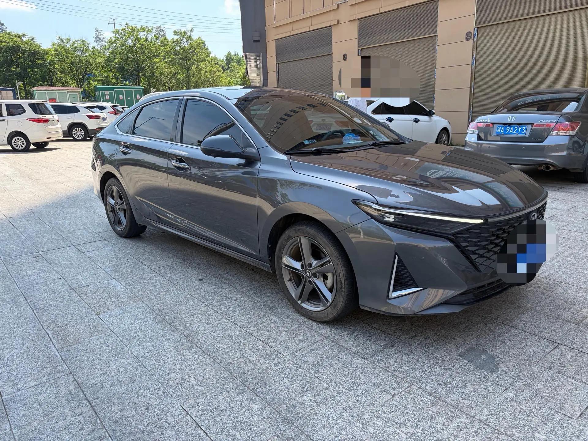 Ruicheng PLUS 2023 1.5T DCT Honorable Model 6
