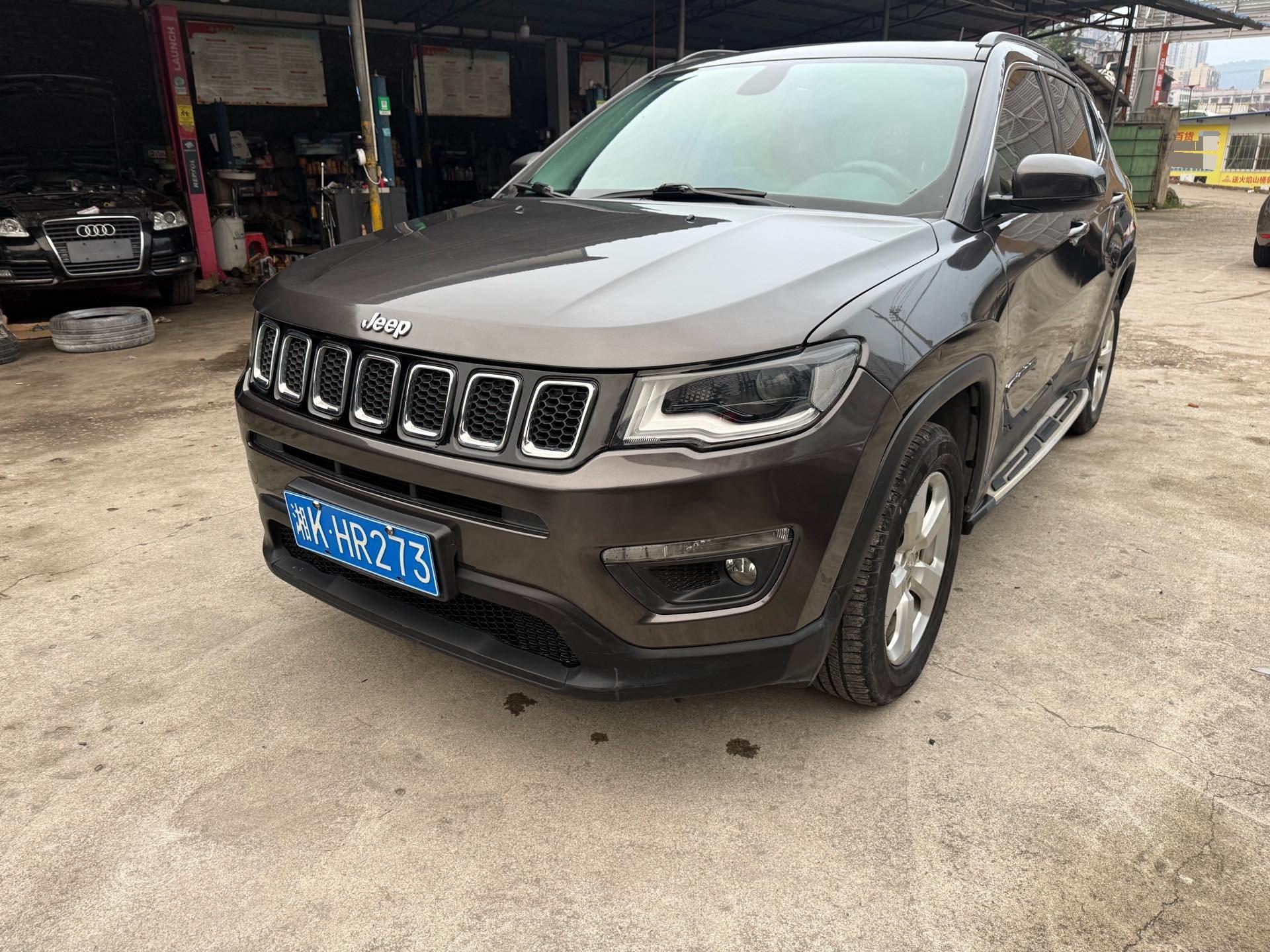 Guide 2019 220T Auto Enjoy Edition