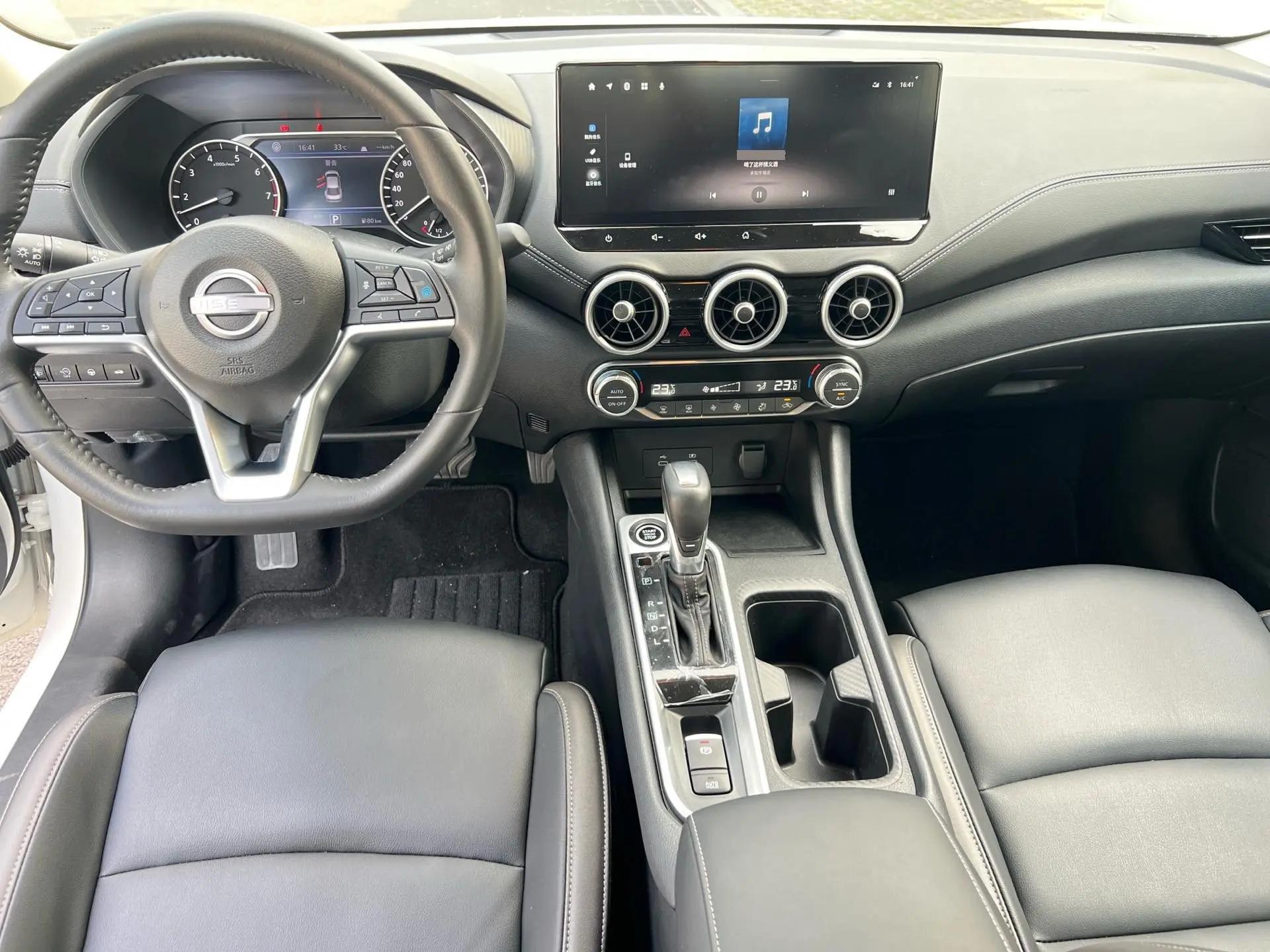 Nissan 2026 Sylphy 1.6 Stepless Intelligent Driving Edition Automatic Transmission 10