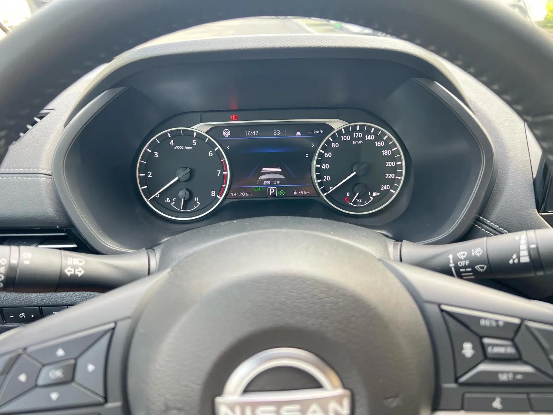Nissan 2026 Sylphy 1.6 Stepless Intelligent Driving Edition Automatic Transmission 13