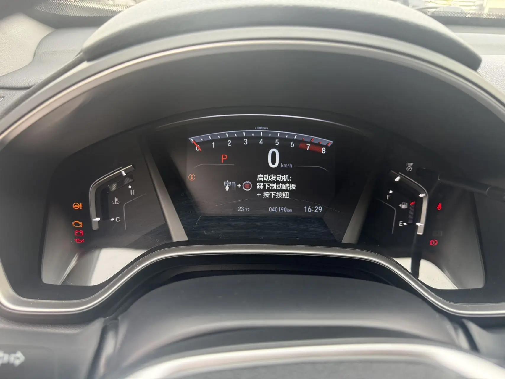 Honda CR-V 2021 240TURBO CVT Two-Drive Urban Edition 6