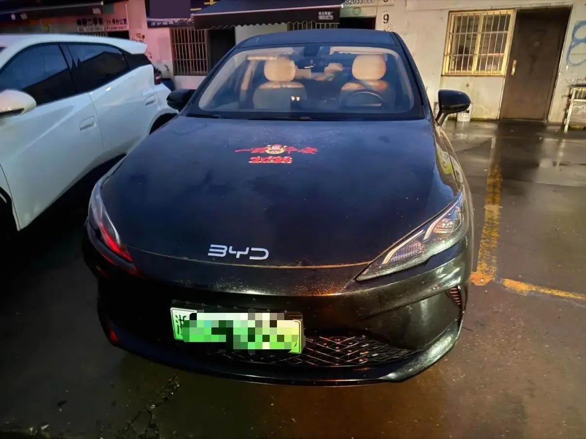 Seal 05 DM-i 2025 DM-i Smart Driving 55KM Luxury 2