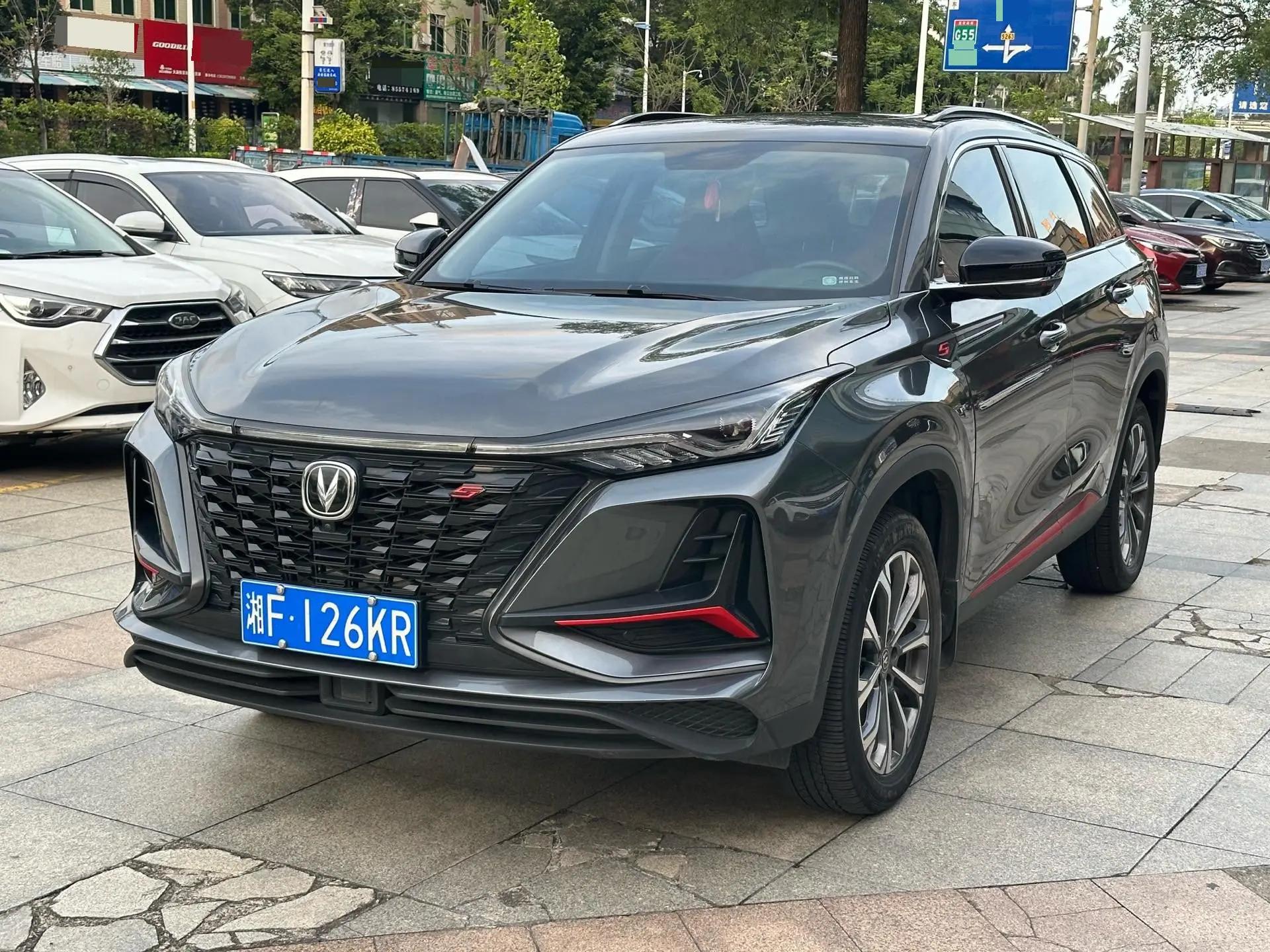 ChangAn CS75 PLUS 2022 2.0T Auto Pilot