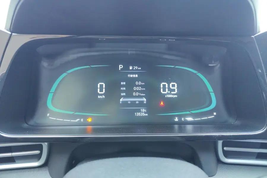 Elantra 2023 1.5L CVT GLX Elite Edition 6