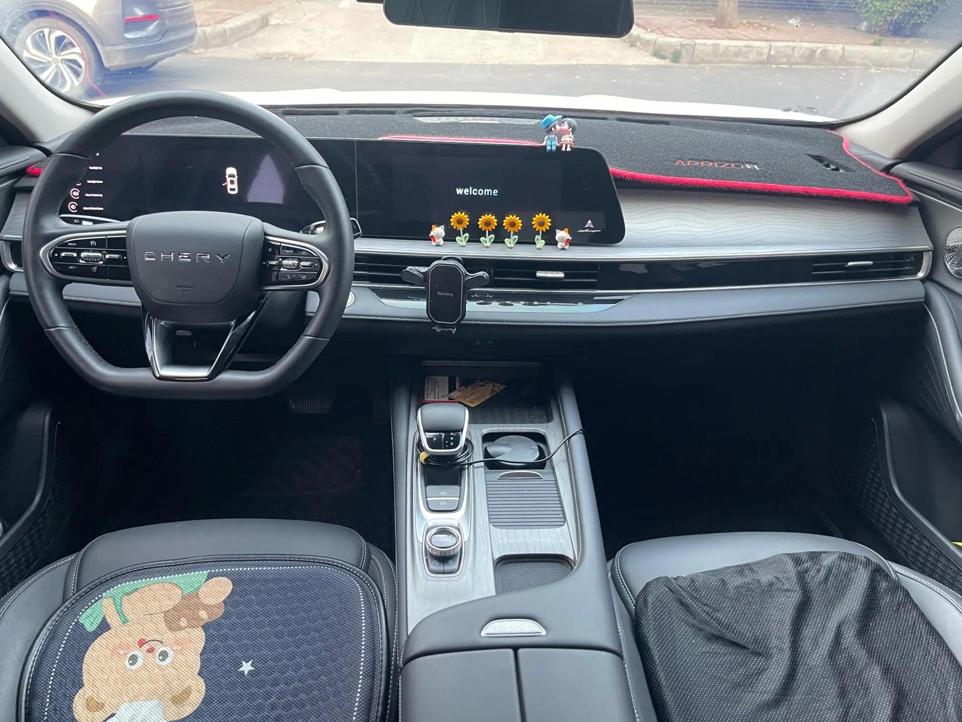 Erez 8 2024 1.6T DCT Intelligence 6