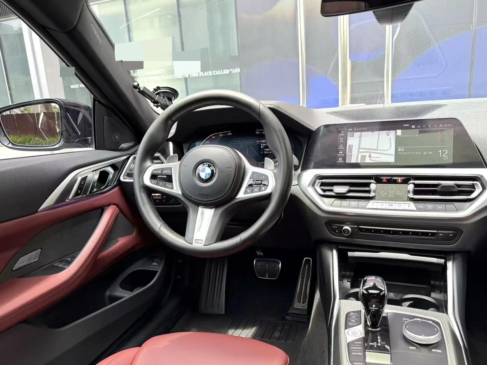 BMW 4 Series 2022 425i M Sports Night Suit 6
