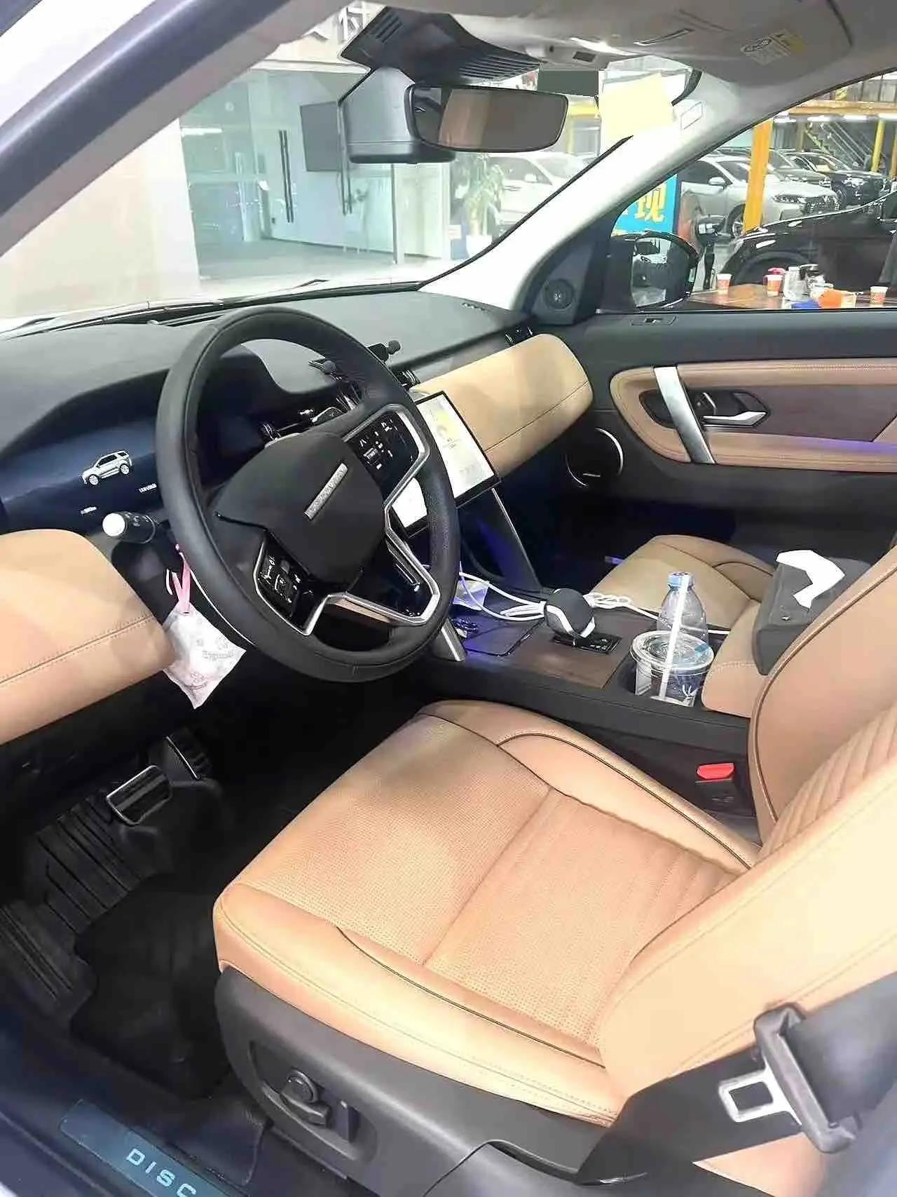 Land Rover 2025 Discovery Sports Edition 48V 2.0T 249PS Performance Technology Edition Automatic Gear 3
