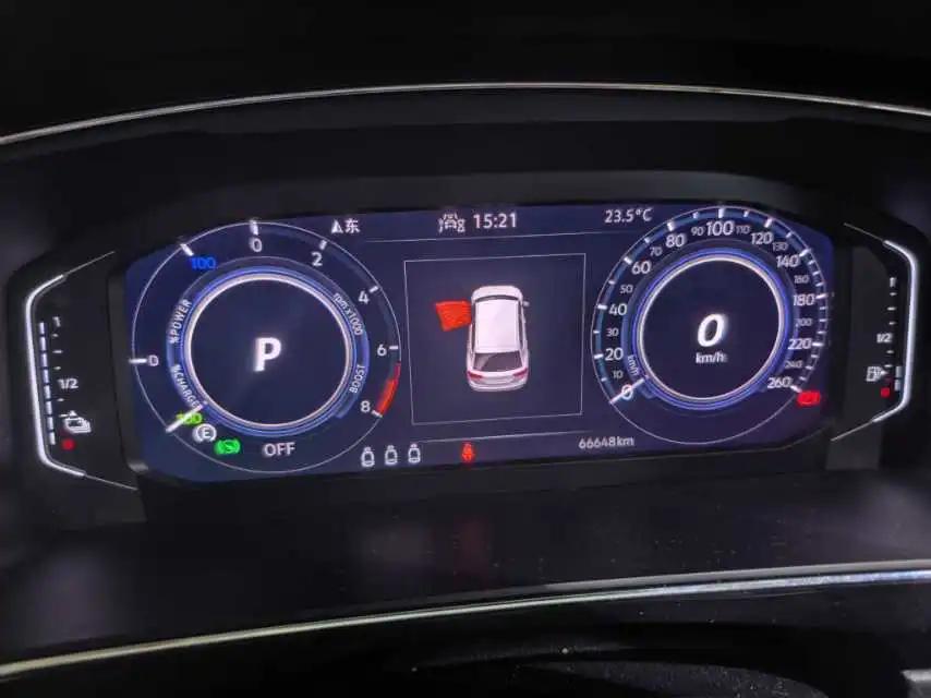 Tiguan L New Energy 2021 430PHEV Plug-in Hybrid Flagship Edition 5