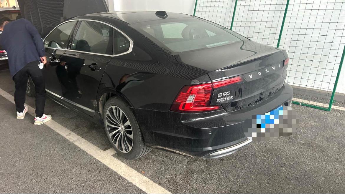 Volvo 2025 S90 48V 2.0T B5 Zhiyi Deluxe Edition Automatic Gear 3