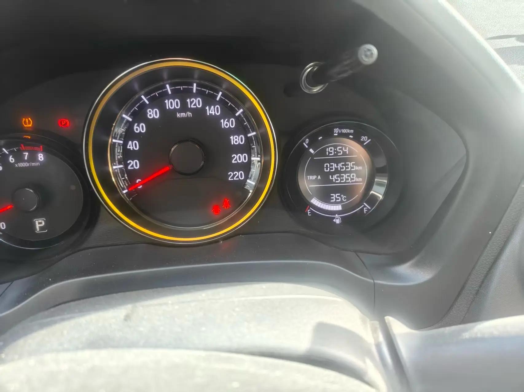 Honda XR-V 2021 1.5L CVT Classic Edition 5