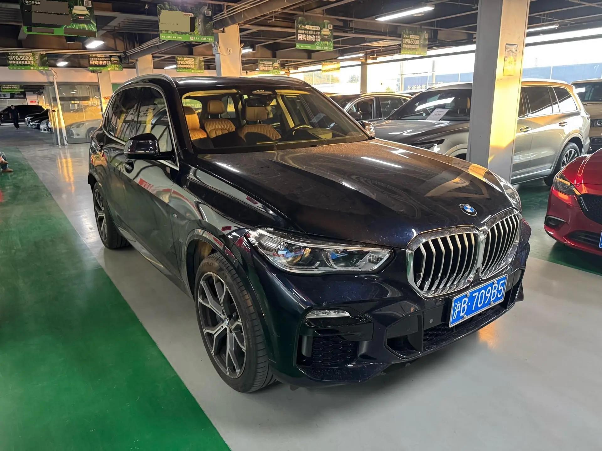 BMW X5 (Imported) 2021 Modified xDrive40i Privilege M Sports Suit 3