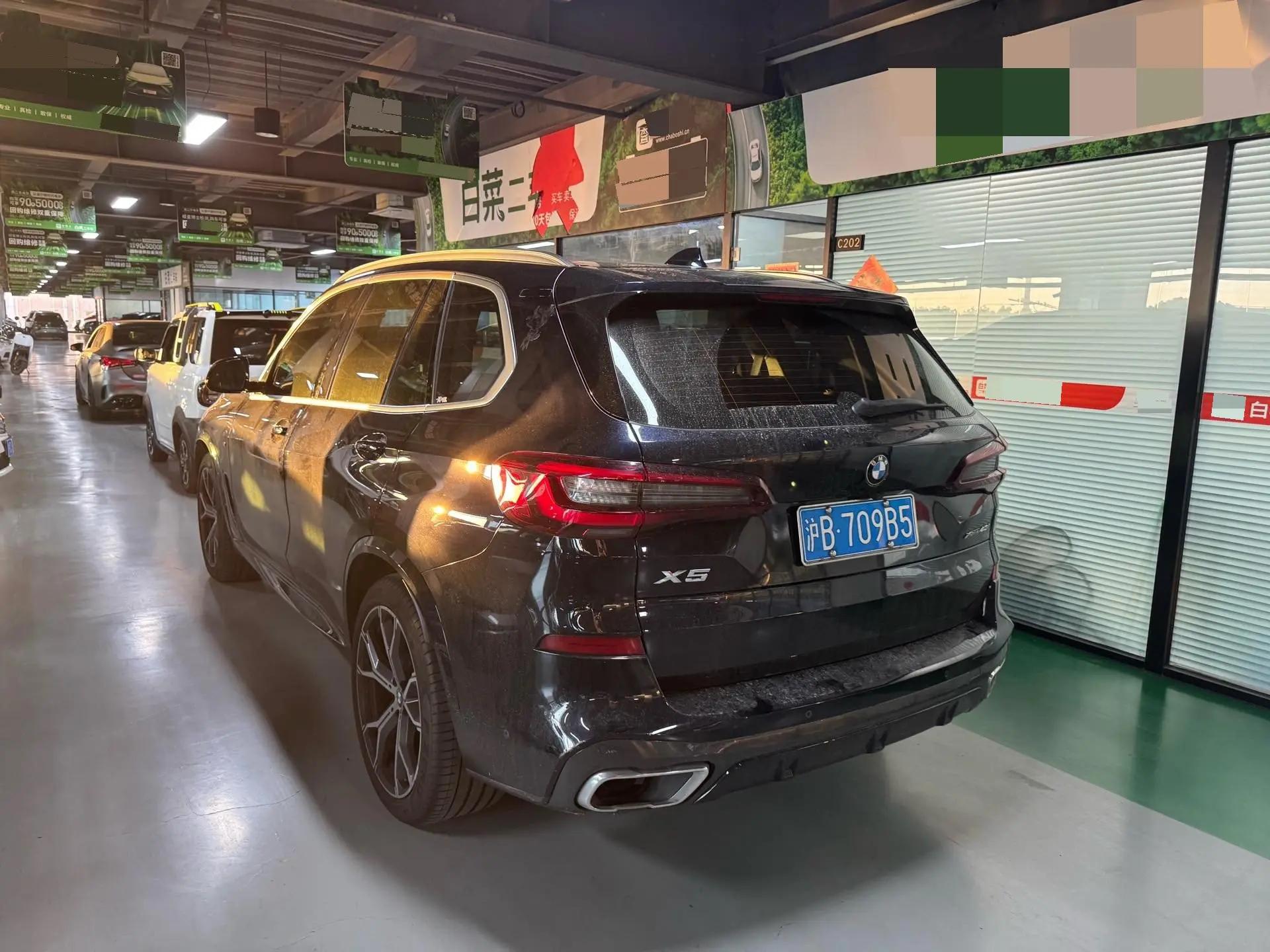 BMW X5 (Imported) 2021 Modified xDrive40i Privilege M Sports Suit 6