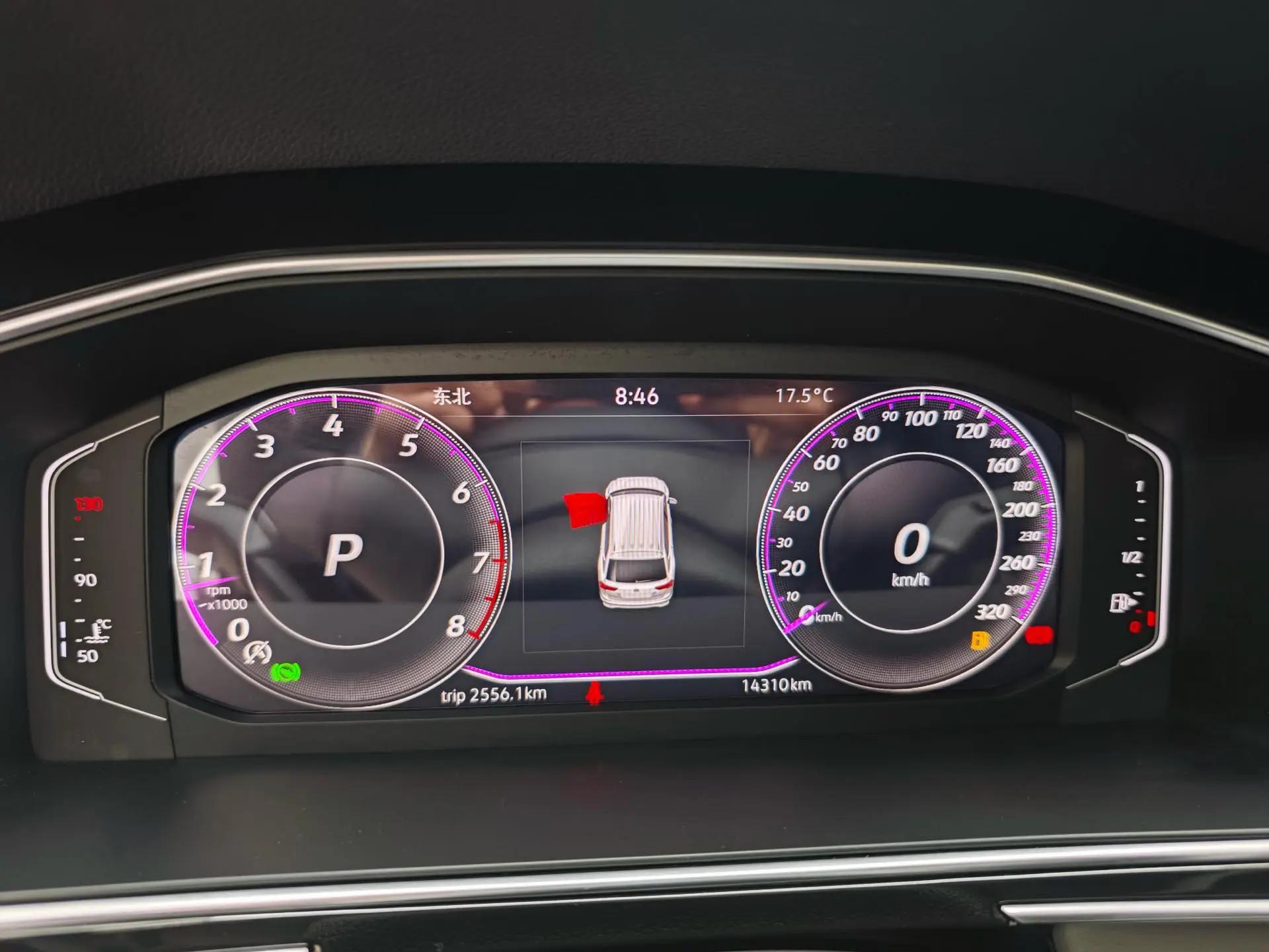 Volkswagen 2024 Tiguan L 1.5TSI 300TSI Two-Drive Longteng Edition Automatic Gear 11