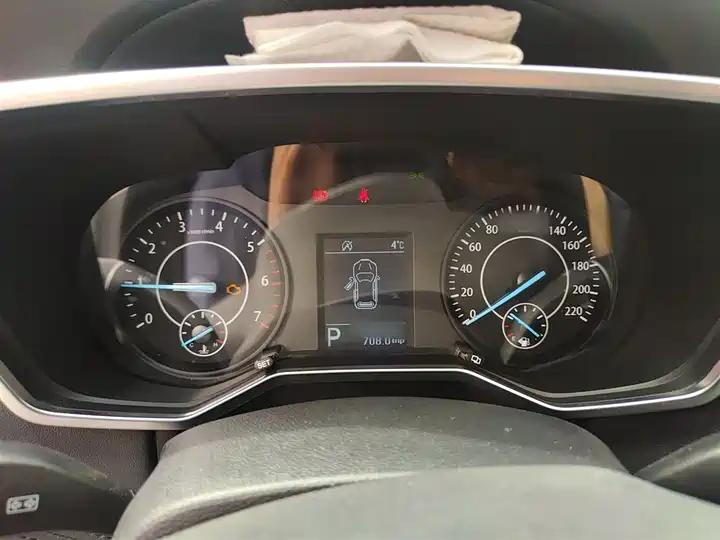 Boundary 2020 Boundary S EcoBoost 145 CVT Precision Collar 4