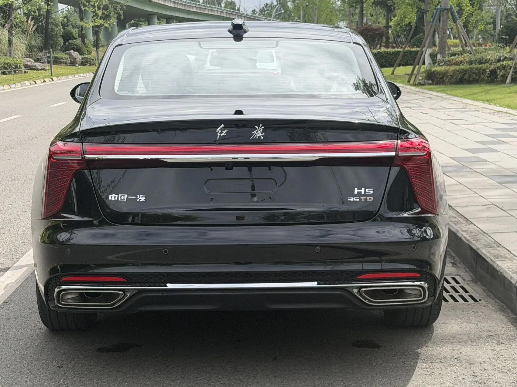 HongQi H5 2023 1.5T DCT Zhilian Flag Rhyme Edition 4