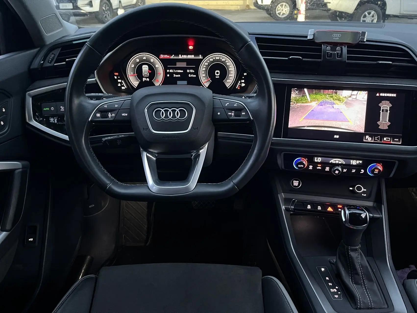 Audi 2023 Q3 1.5TFSI 35TFSI Fashion Dynamic Automatic 8