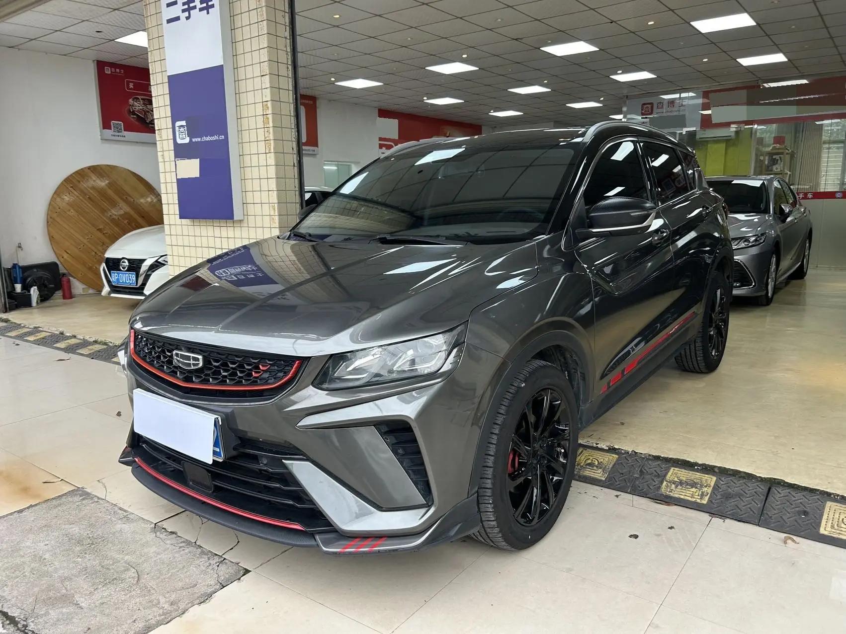 Binyue 2021 1.4T DCT Diamond Edition