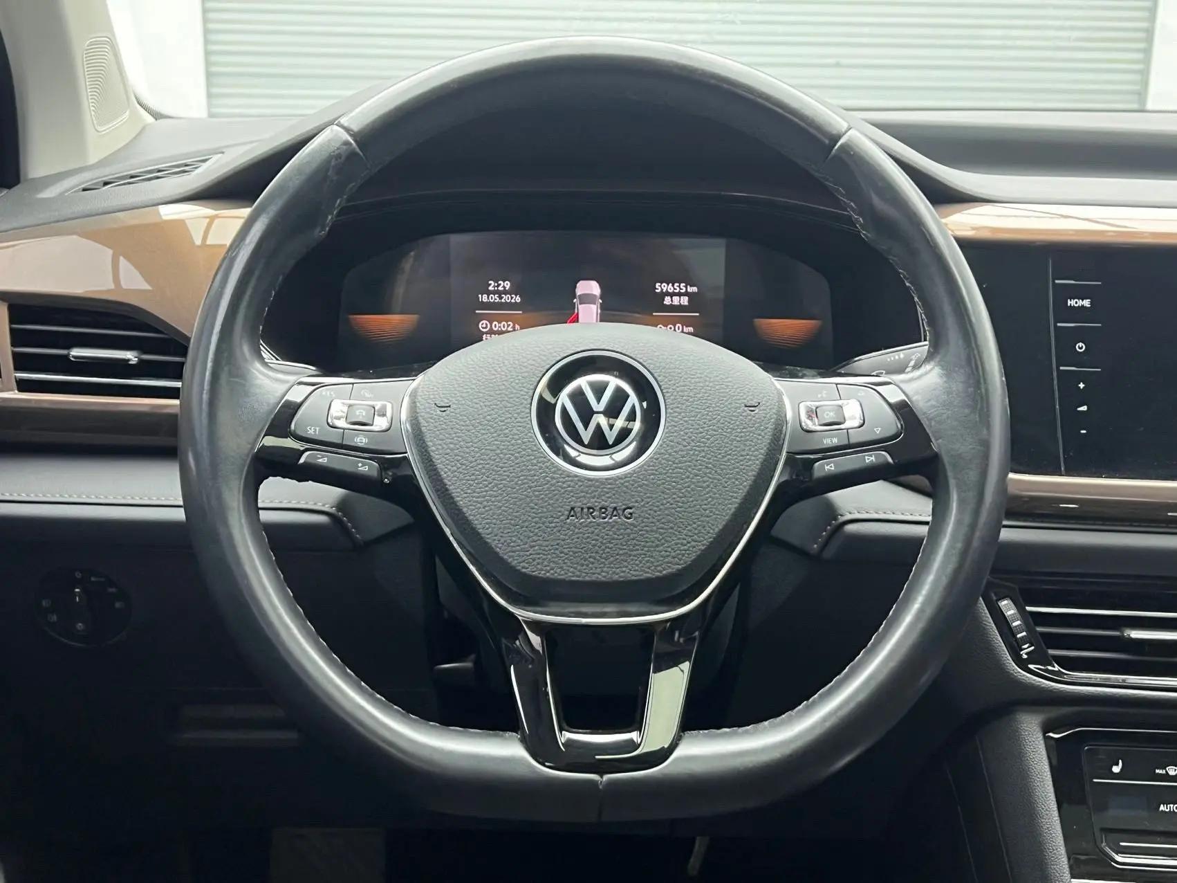 Tuyue 2022 280TSI Two-Drive Deluxe Edition 15