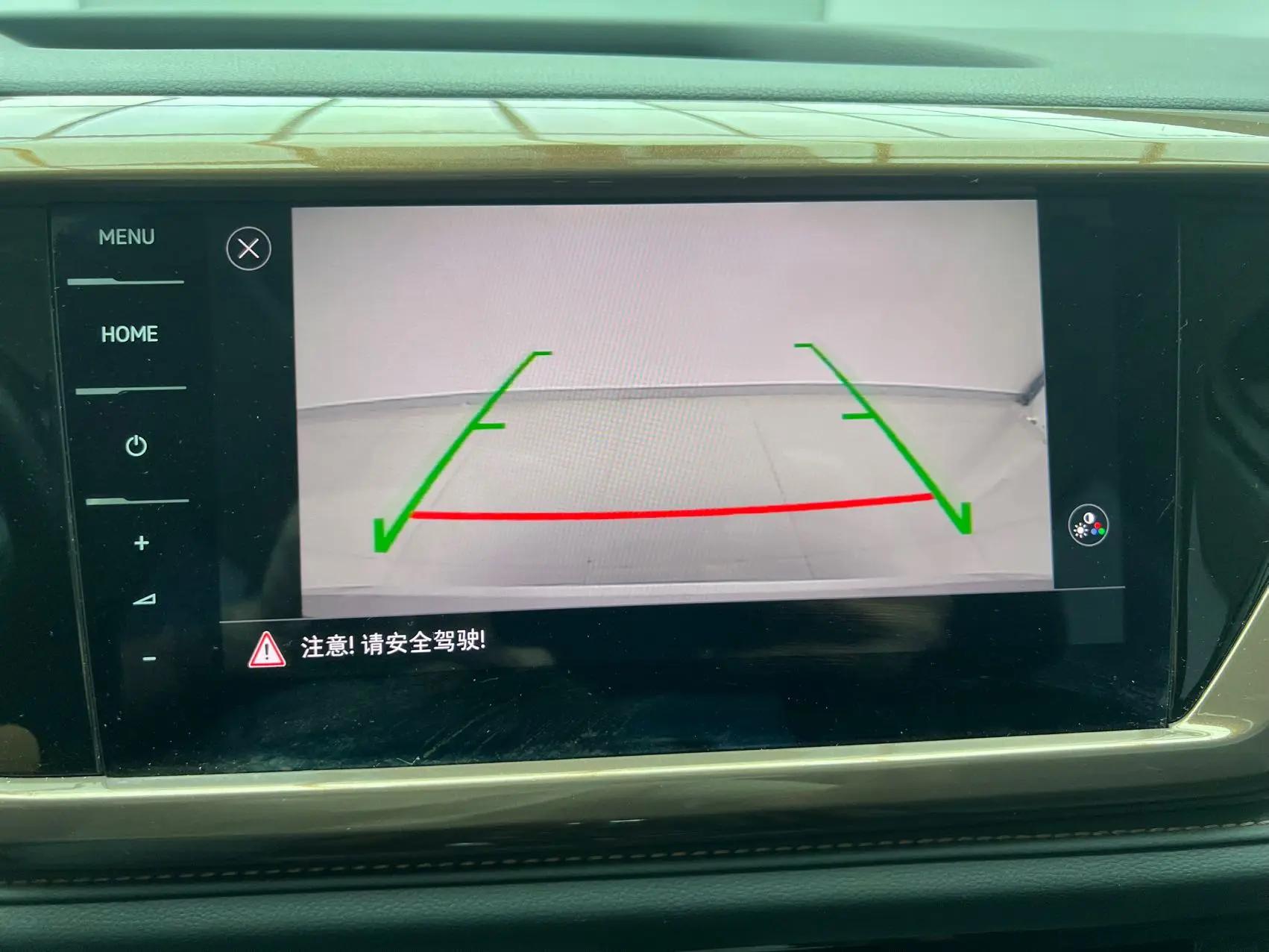 Tuyue 2022 280TSI Two-Drive Deluxe Edition 17