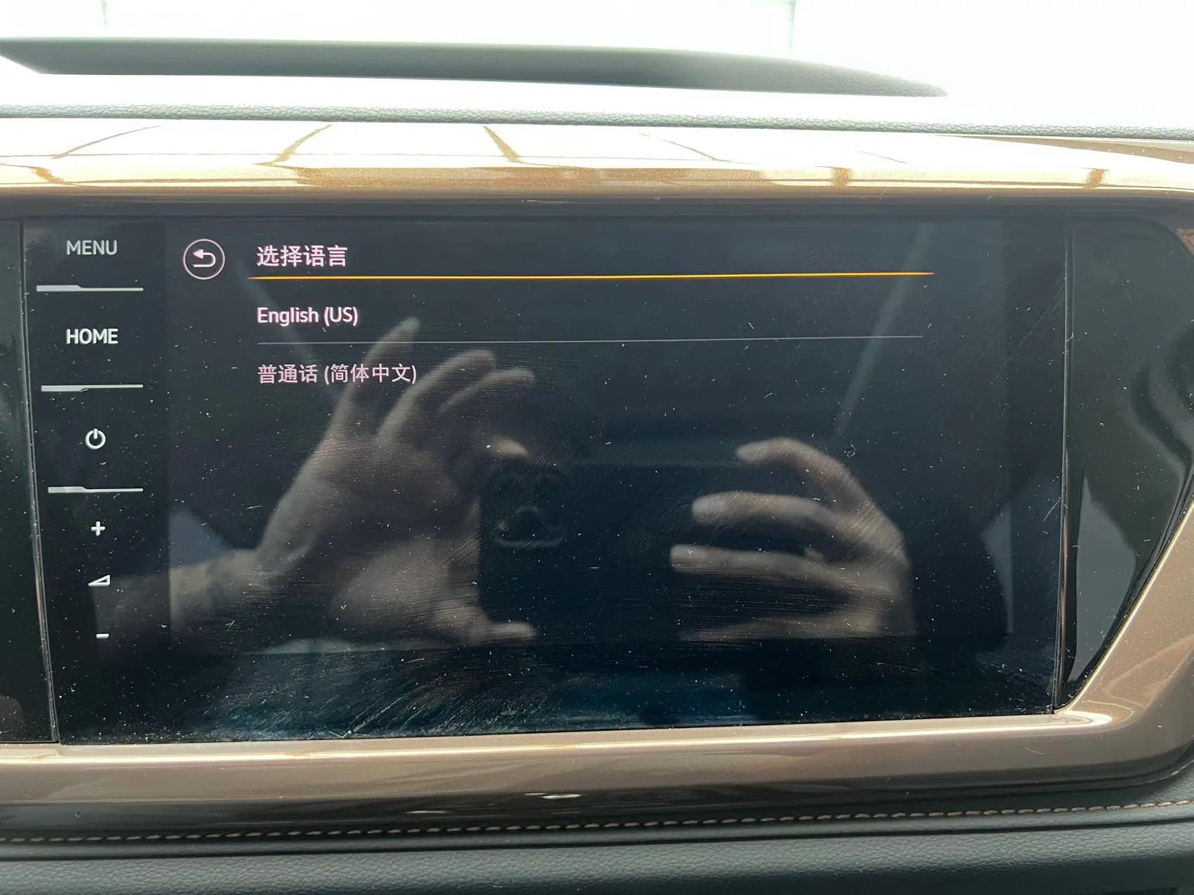 Tuyue 2022 280TSI Two-Drive Deluxe Edition 18