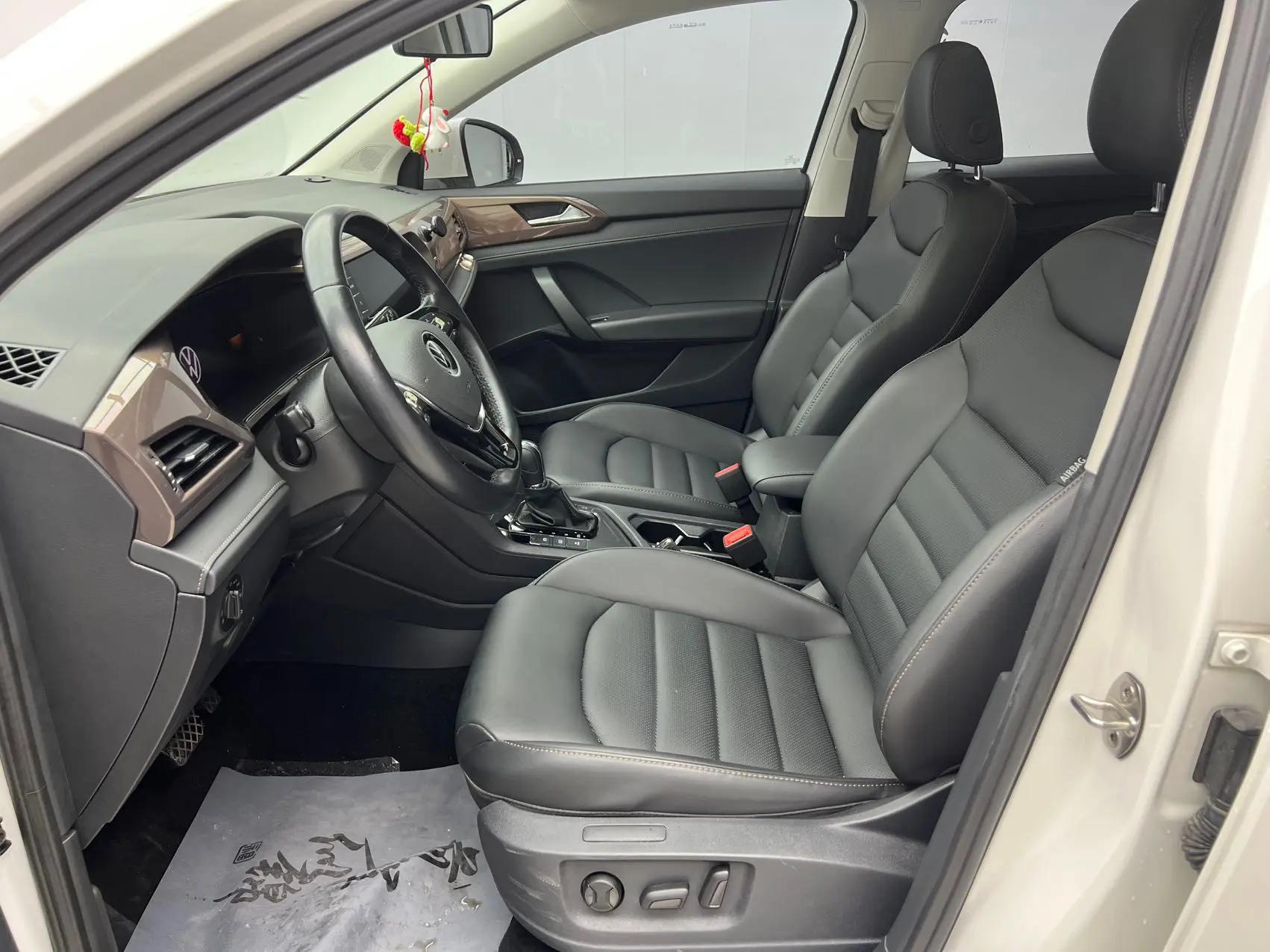 Tuyue 2022 280TSI Two-Drive Deluxe Edition 7