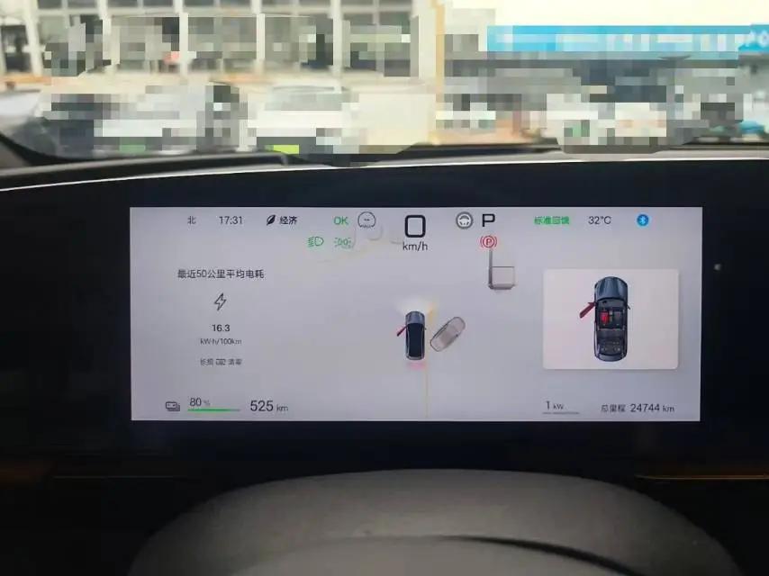 BYD 2025 Seal 650 Smart Driving Edition Automatic 5