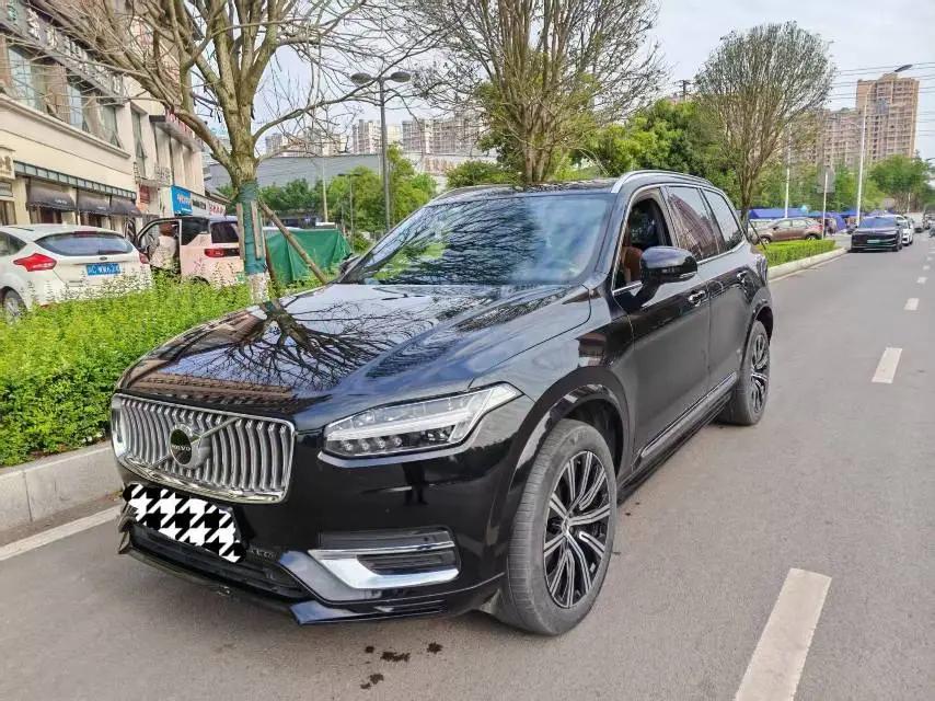 Volvo XC90 2022 B6 Zhiyi Deluxe Edition 7