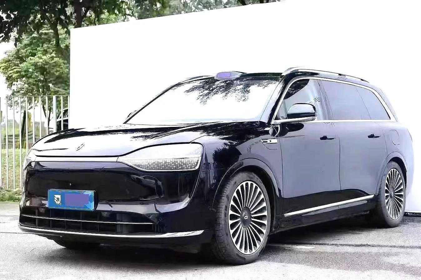 AITO M9 2024 extended range Ultra version 42kWh