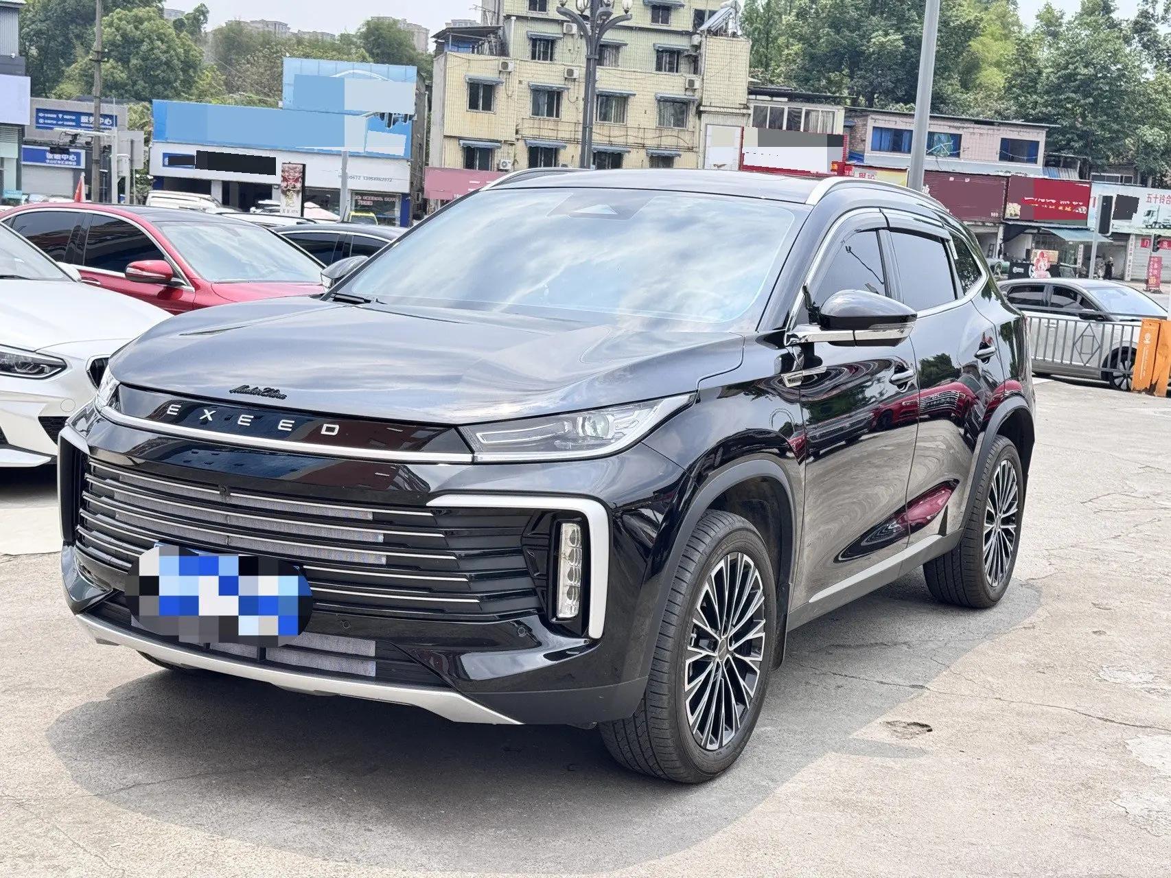 Open image lightbox: Xingtu 2025 Lingyun 1.6T 300T Xingyao Two-Drive Automatic Gear